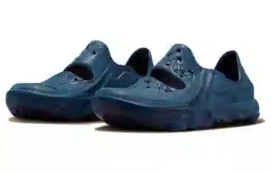 Nike ISPA Universal "Midnight Navy"