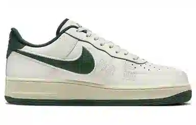 Nike Air Force 1 Low