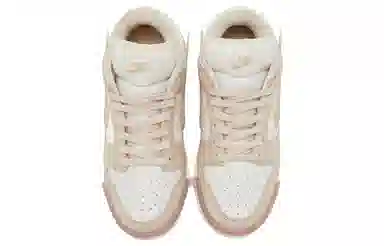 Nike Dunk Low Twist "Sanddrift"