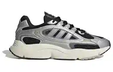 adidas Ozmillen Silver Black