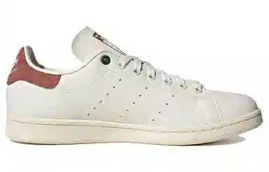 adidas Stan Smith White Brown