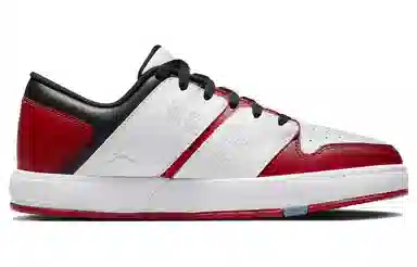 Jordan Nu Retro 1 Low "Chicago"