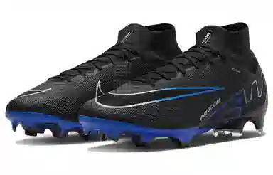 Nike Mercurial Superfly 9 Elite