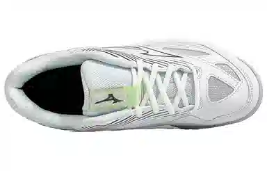 Mizuno Cyclone Speed 4