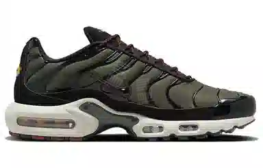Nike Air Max Plus Green