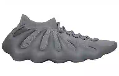 adidas Yeezy 450 "Stone Grey"