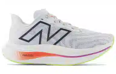 New Balance NB FuelCell SuperComp Trainer v2