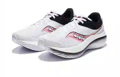 Saucony Kinvara Pro