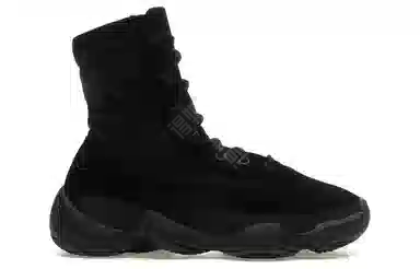 adidas Yeezy 500 High