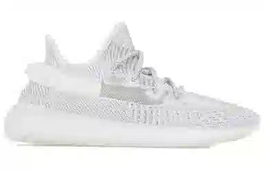 adidas Yeezy Boost 350 V2 Static
