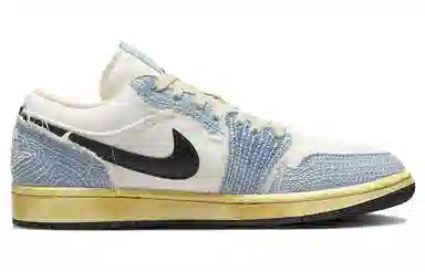 Jordan Air Jordan 1 Low "World Make Japan"