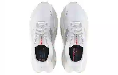 New Balance Fresh Foam X More V3