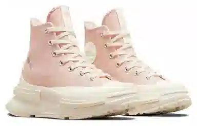 Converse Run Star Legacy Pink