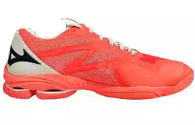 Mizuno Wave Lightning Z7 Orange Red