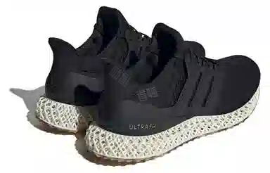adidas Ultra 4D