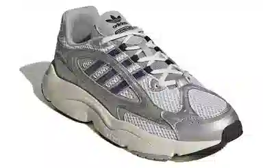 adidas Ozmillen Silver
