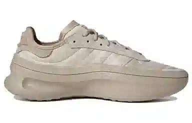 adidas Adifom Trxn Beige