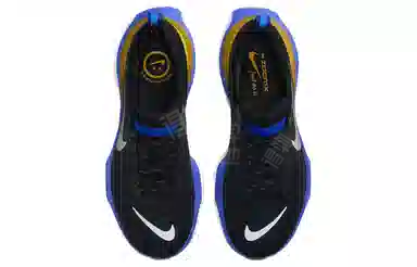 Nike Invincible Run 3