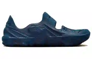 Nike ISPA Universal "Midnight Navy"