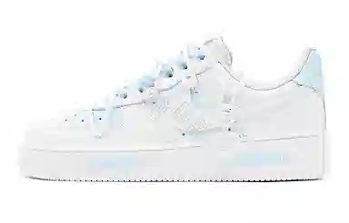 Nike Air Force 1 Low