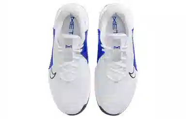 Nike Metcon 9