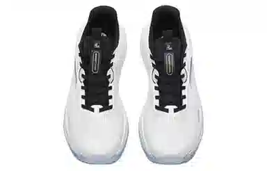 Anta Linghu Training Shoes