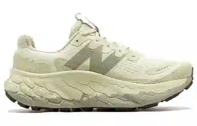New Balance NB Fresh Foam X