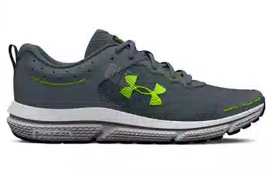 Under Armour Charged Assert 10