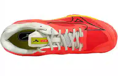 Mizuno Wave Lightning Z7 Orange Red