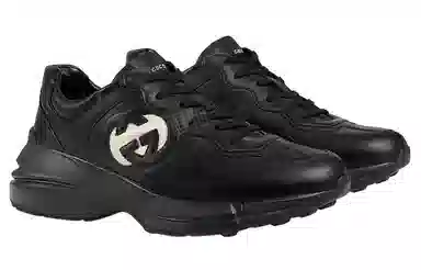GUCCI Rhyton