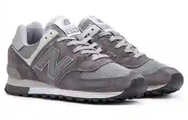 New Balance NB 576
