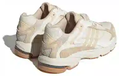 adidas originals Response cl