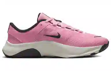 Nike Legend Essential 3