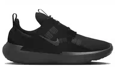 Nike E-Series AD