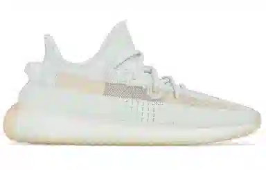 adidas Yeezy Boost 350 V2 "Hyperspace"