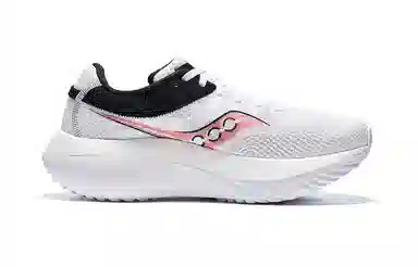 Saucony Kinvara Pro