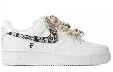 Nike Air Force 1 07 520