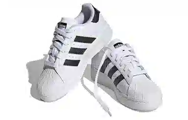 adidas originals Superstar XLG