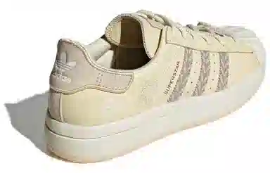 adidas Superstar AYOON W