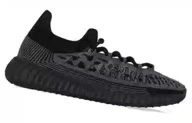 adidas Yeezy Boost 350 V2 Cmpct "Slate Onyx"