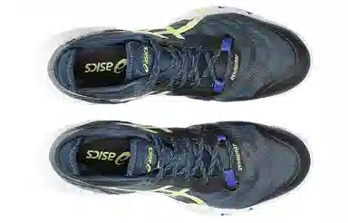 Asics Metarise