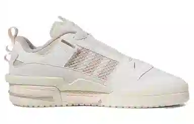 adidas Forum Low White Brown