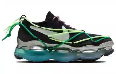 Nike Air Max Scorpion Black