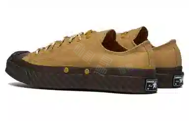 Converse 1970s Bosey Yellow