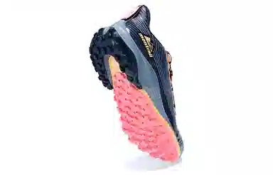 Columbia Montrail