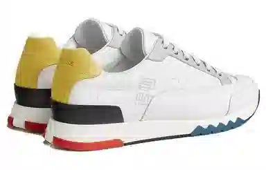 HERMES Trail