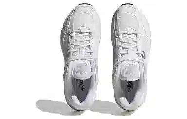 adidas originals Astir