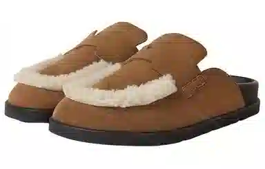 Hermes Daily Comfort Slides Brown