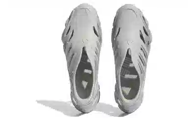 adidas Adifom Supernova Grey