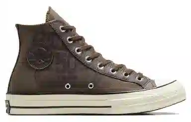 Converse Chuck 70 Plus Brown